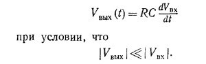 Маленькое изображение