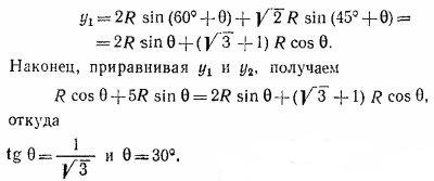 Маленькое изображение