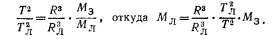 Маленькое изображение