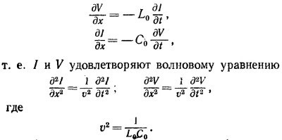 Маленькое изображение