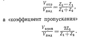 Маленькое изображение