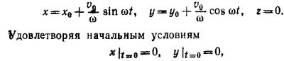 Маленькое изображение