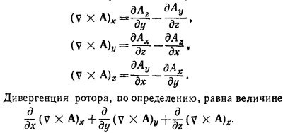 Маленькое изображение