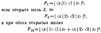 Маленькое изображение