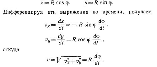 Маленькое изображение