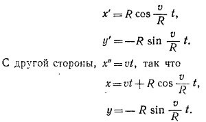 Маленькое изображение