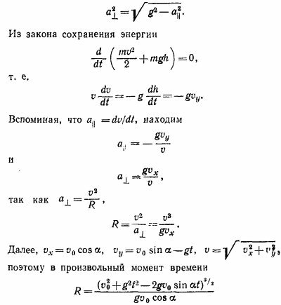 Маленькое изображение