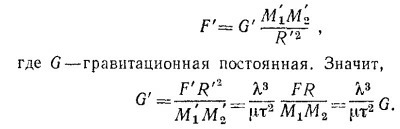 Маленькое изображение