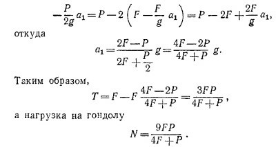 Маленькое изображение