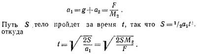 Маленькое изображение