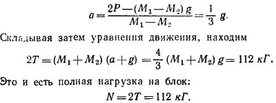 Маленькое изображение