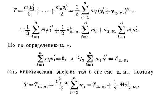 Маленькое изображение