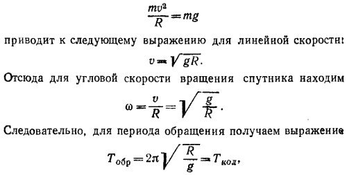 Маленькое изображение