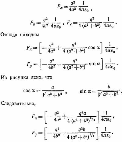 Маленькое изображение