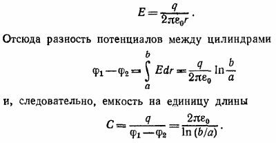 Маленькое изображение