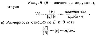 Маленькое изображение