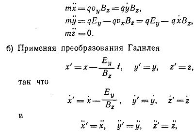 Маленькое изображение