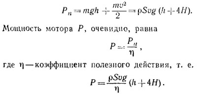 Маленькое изображение