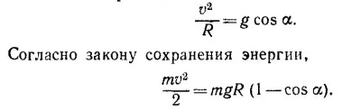 Маленькое изображение