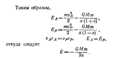 Маленькое изображение