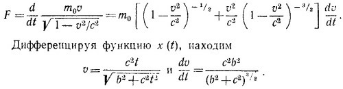 Маленькое изображение