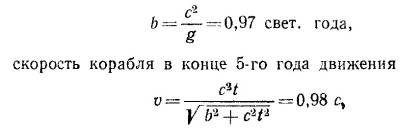 Маленькое изображение