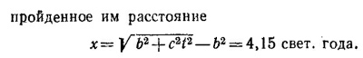 Маленькое изображение