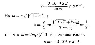 Маленькое изображение