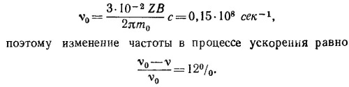 Маленькое изображение