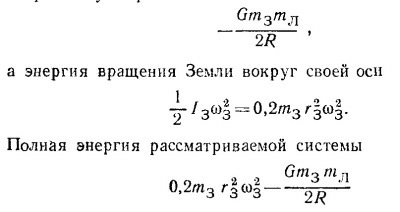 Маленькое изображение