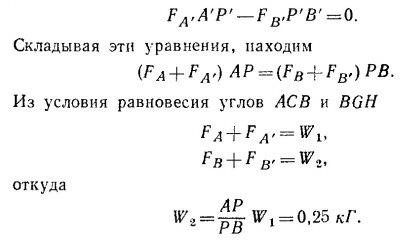 Маленькое изображение