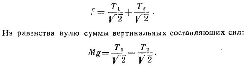 Маленькое изображение