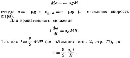 Маленькое изображение