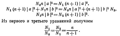 Маленькое изображение