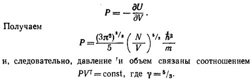 Маленькое изображение