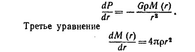 Маленькое изображение