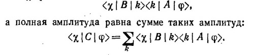 Маленькое изображение