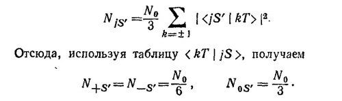 Маленькое изображение