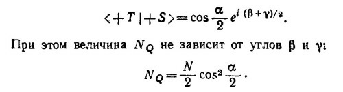 Маленькое изображение