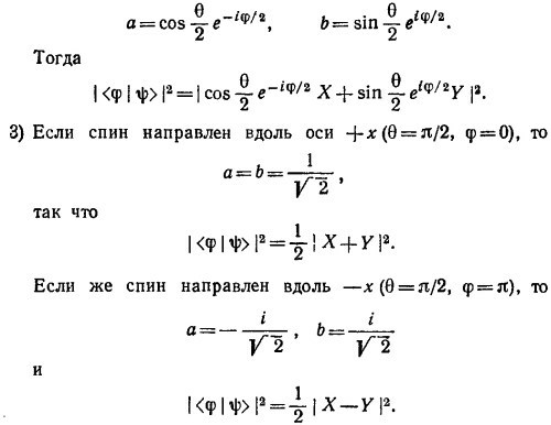 Маленькое изображение