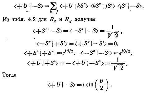 Маленькое изображение