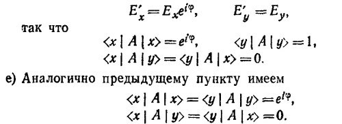 Маленькое изображение