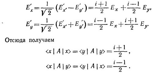 Маленькое изображение