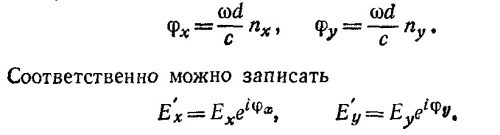 Маленькое изображение