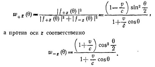 Маленькое изображение