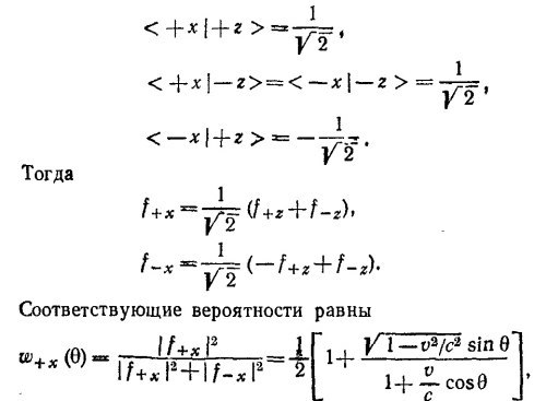 Маленькое изображение