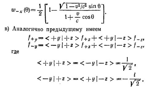 Маленькое изображение