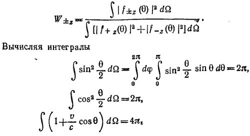 Маленькое изображение