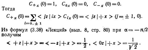 Маленькое изображение