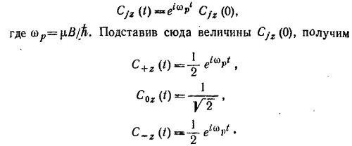 Маленькое изображение